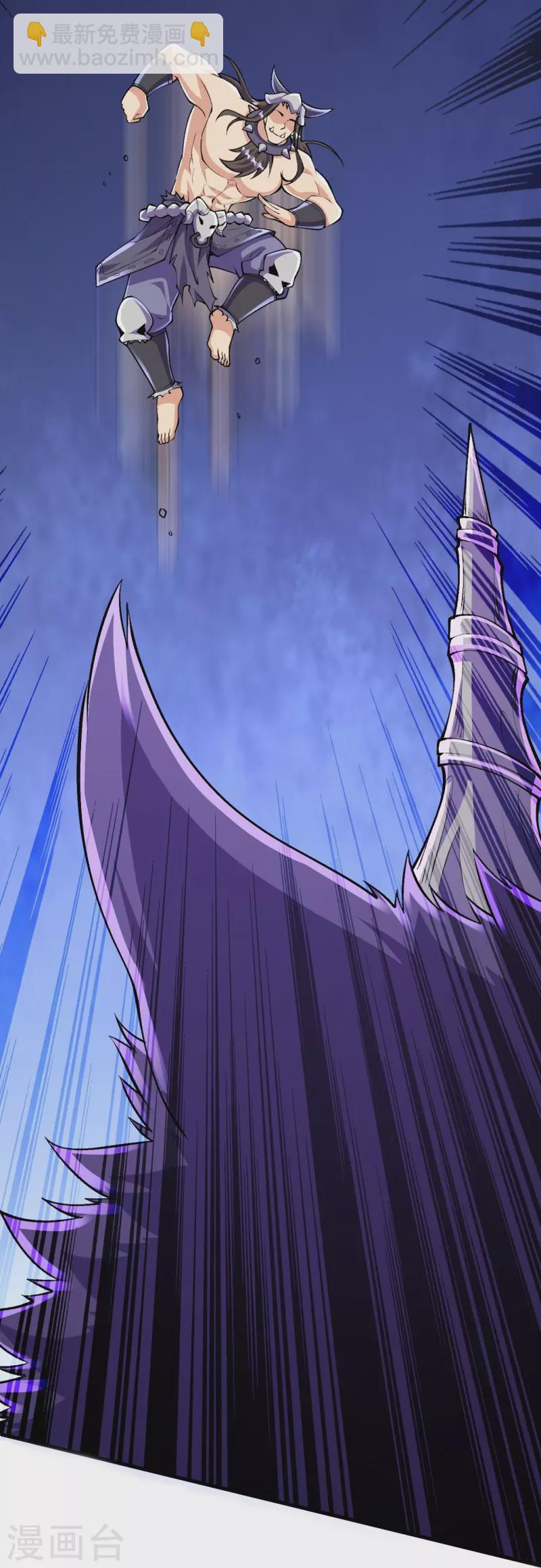 史上最強煉體老祖 - 第136話 古怪的地方(1/2) - 5