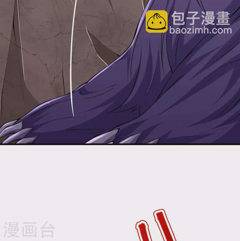 史上最強煉體老祖 - 第136話 古怪的地方(1/2) - 5