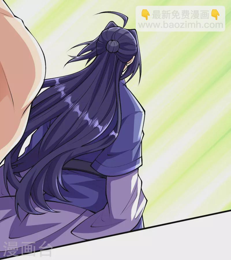 史上最強煉體老祖 - 第136話 古怪的地方(1/2) - 4