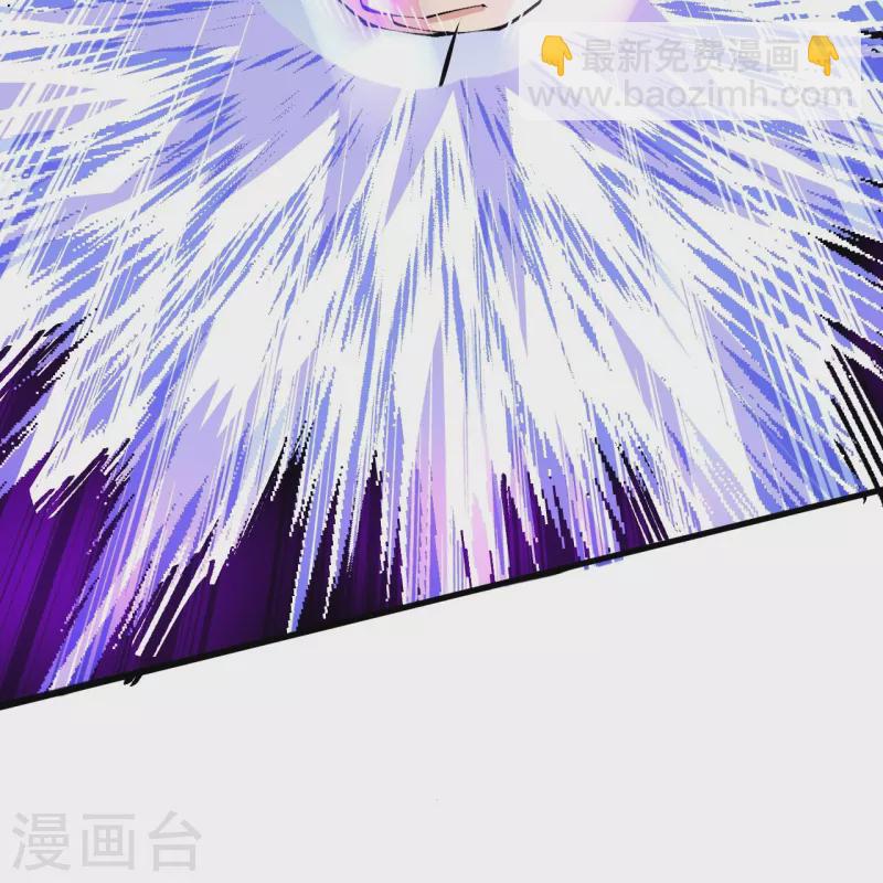 史上最強煉體老祖 - 第136話 古怪的地方(1/2) - 2