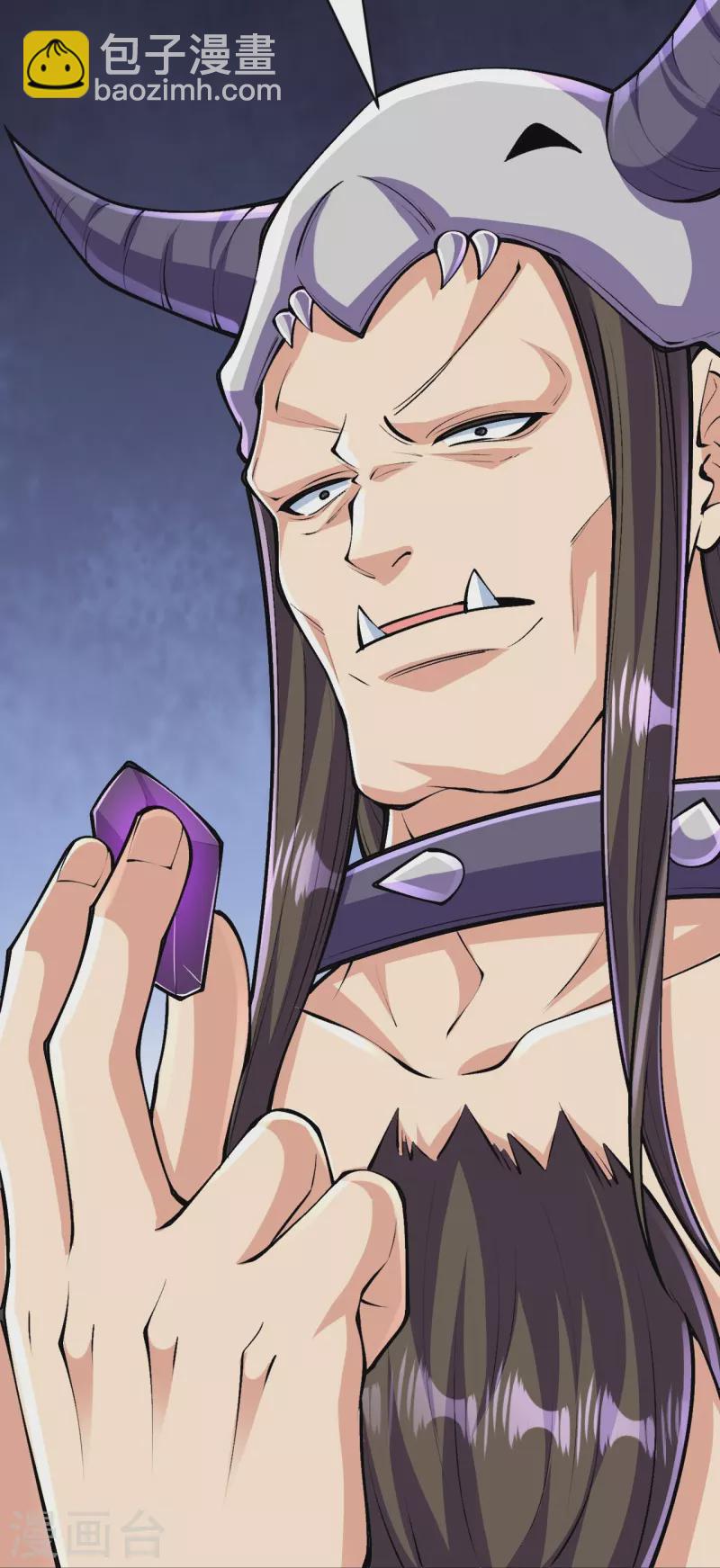 史上最強煉體老祖 - 第136話 古怪的地方(1/2) - 5