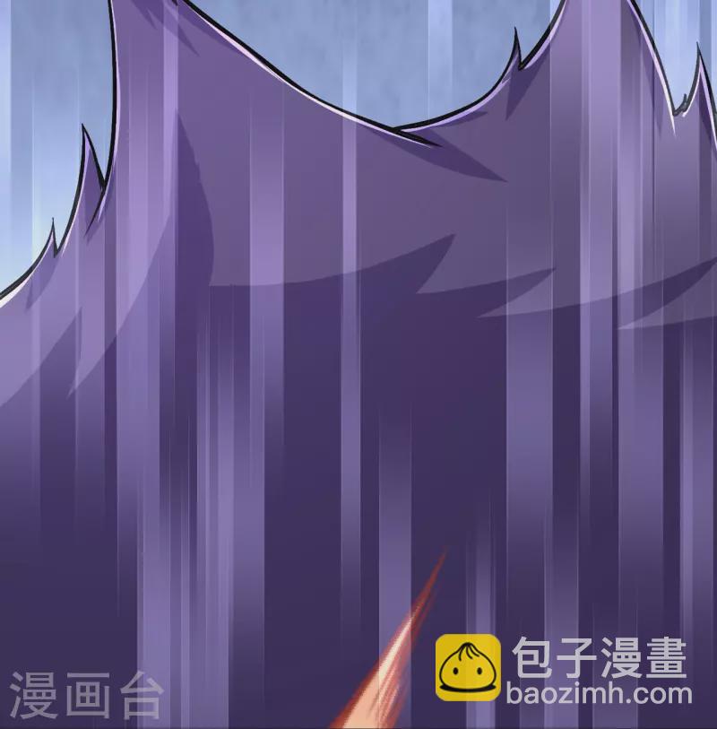 史上最強煉體老祖 - 第136話 古怪的地方(2/2) - 1