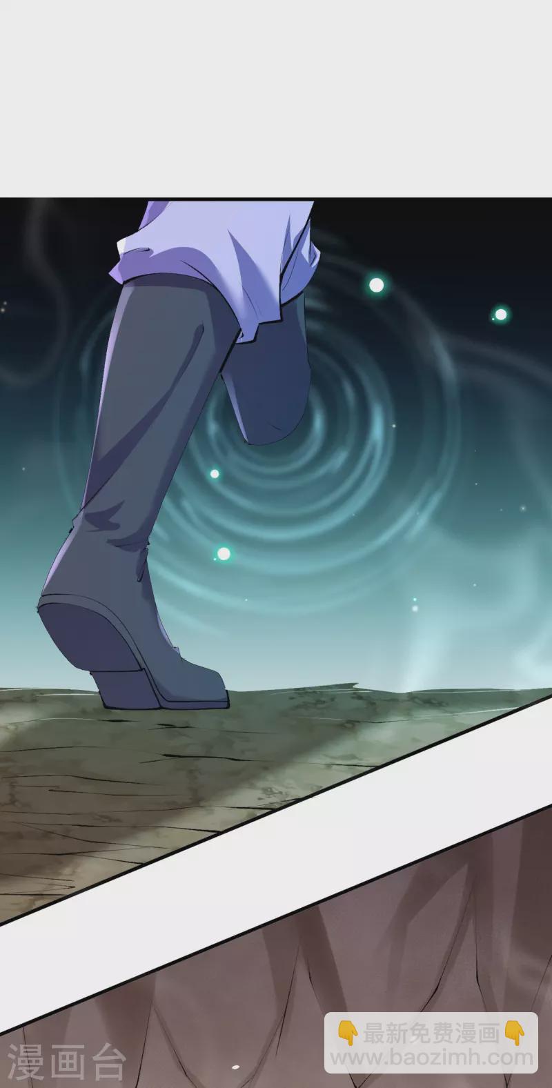 史上最強煉體老祖 - 第140話 我在裡邊等你 - 3