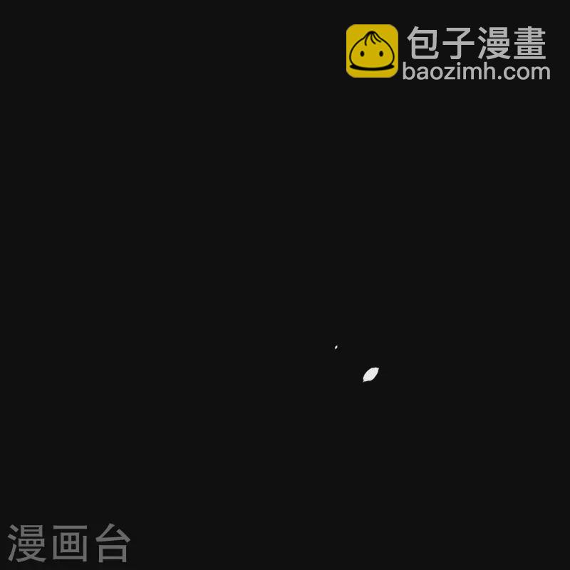 史上最強煉體老祖 - 第140話 我在裡邊等你 - 6