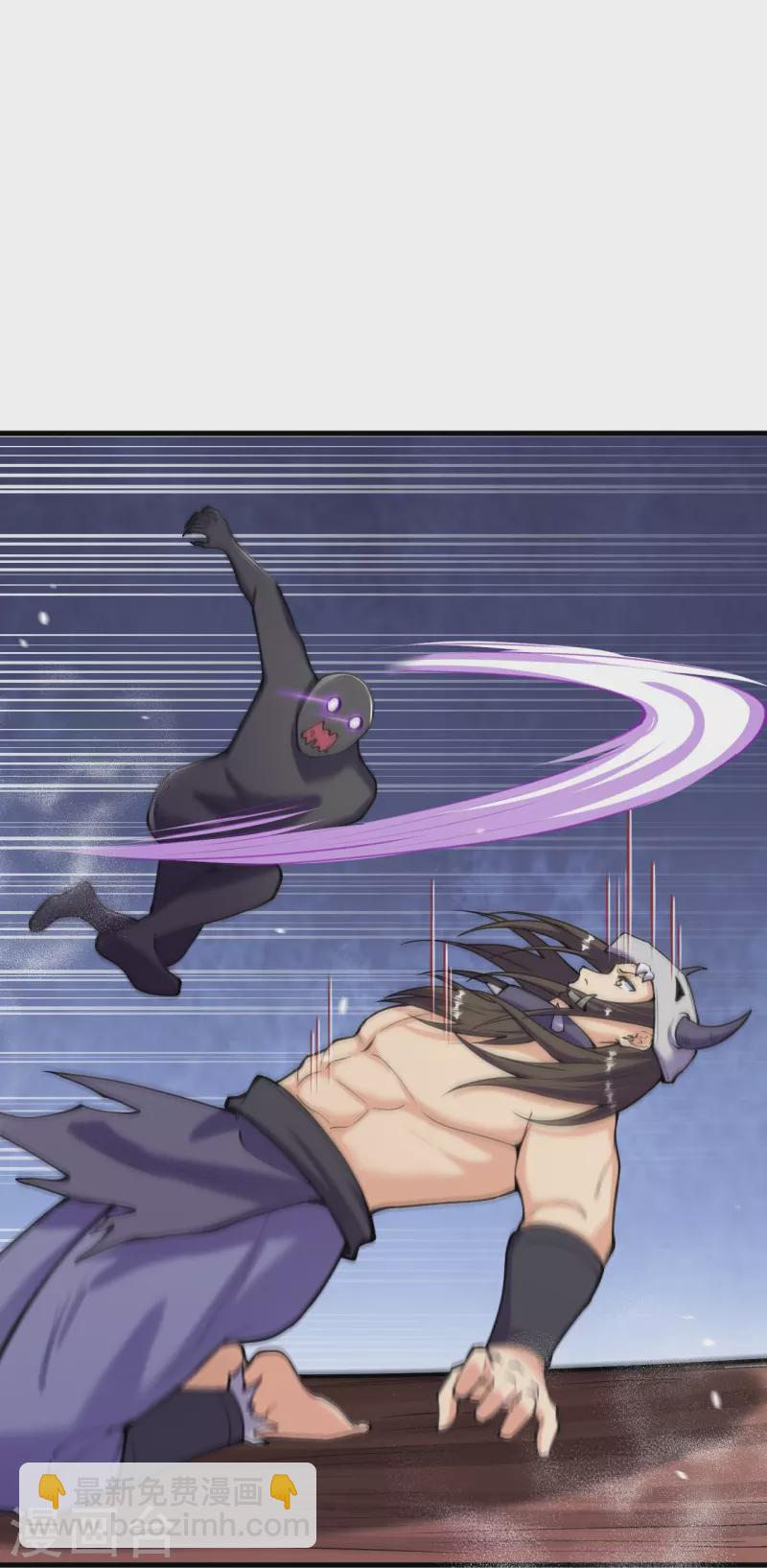 史上最強煉體老祖 - 第150話 想要嗎？來追我呀？ - 1