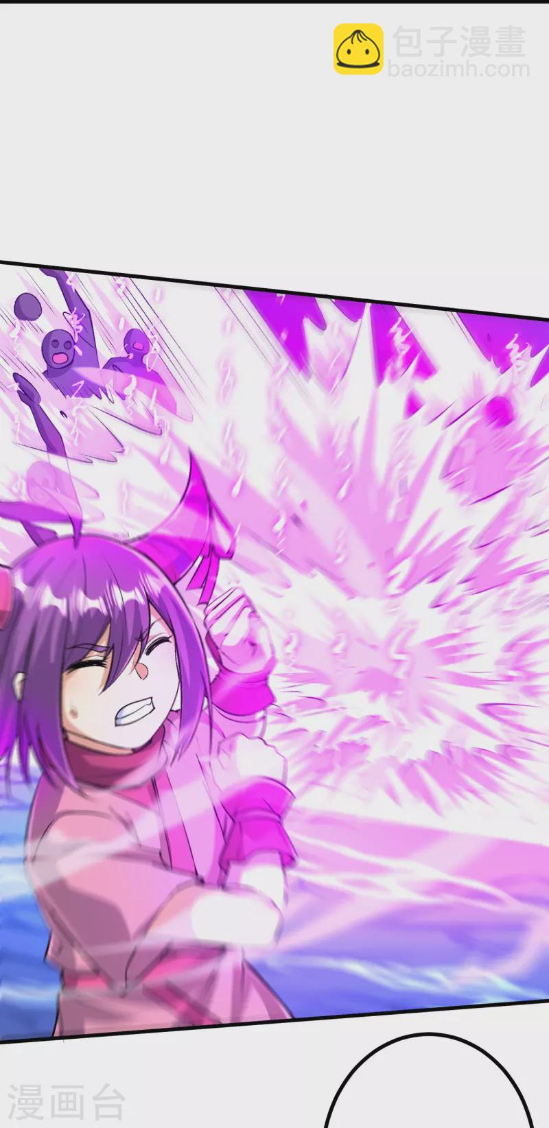 史上最強煉體老祖 - 第152話 再歷天劫！ - 1