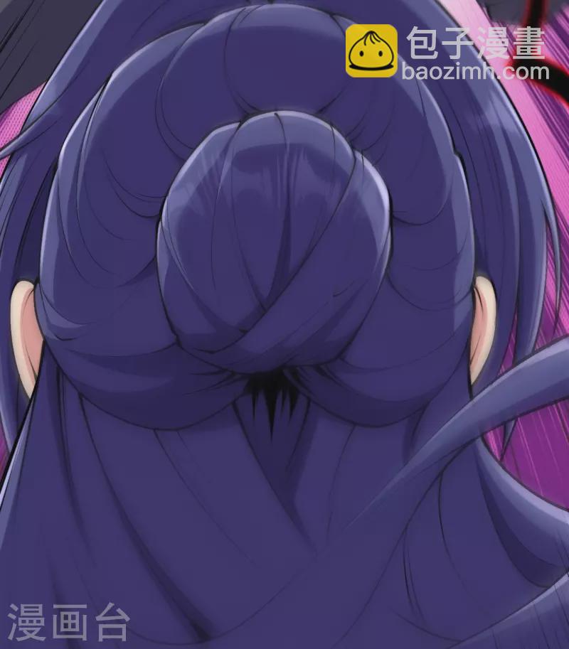 史上最強煉體老祖 - 第154話 跟着我吧 - 4