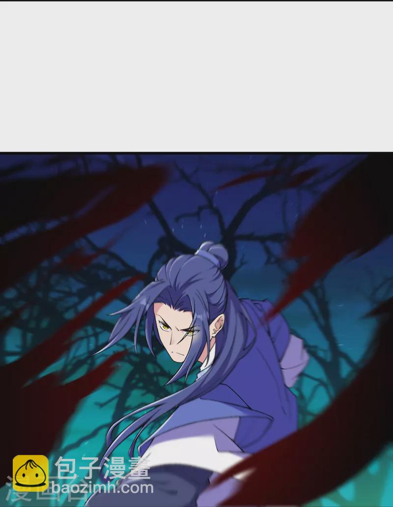 史上最強煉體老祖 - 第156話 救出再生變！ - 2