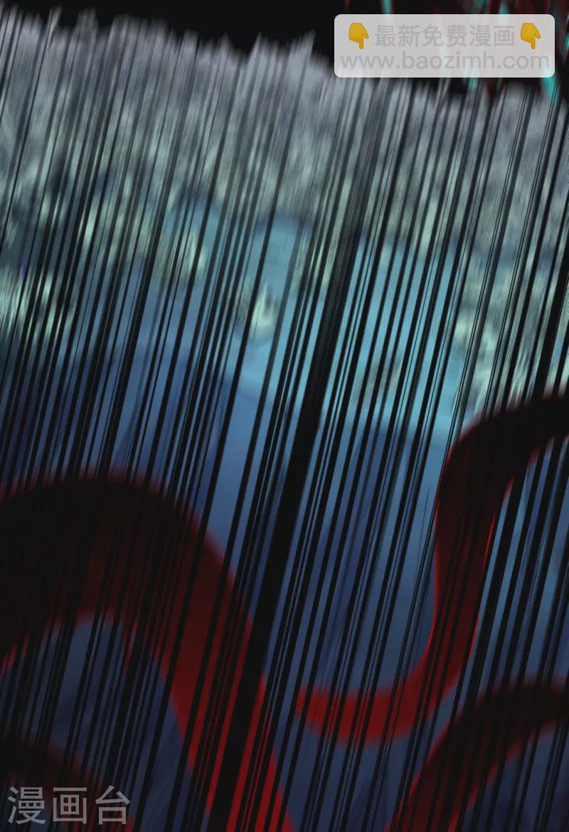 史上最強煉體老祖 - 第156話 救出再生變！ - 4