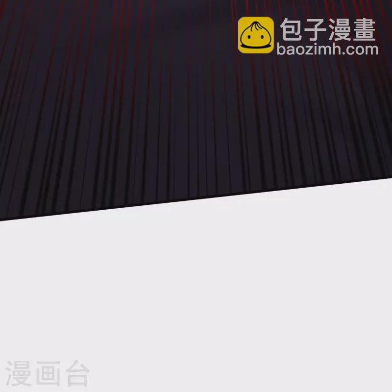 史上最強煉體老祖 - 第160話 邪魔來襲(1/2) - 3