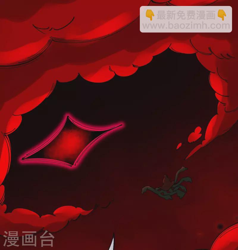 史上最強煉體老祖 - 第160話 邪魔來襲(1/2) - 3