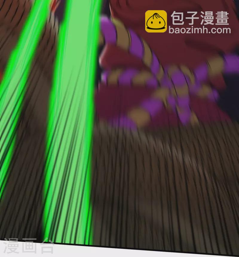 史上最強煉體老祖 - 第160話 邪魔來襲(1/2) - 8