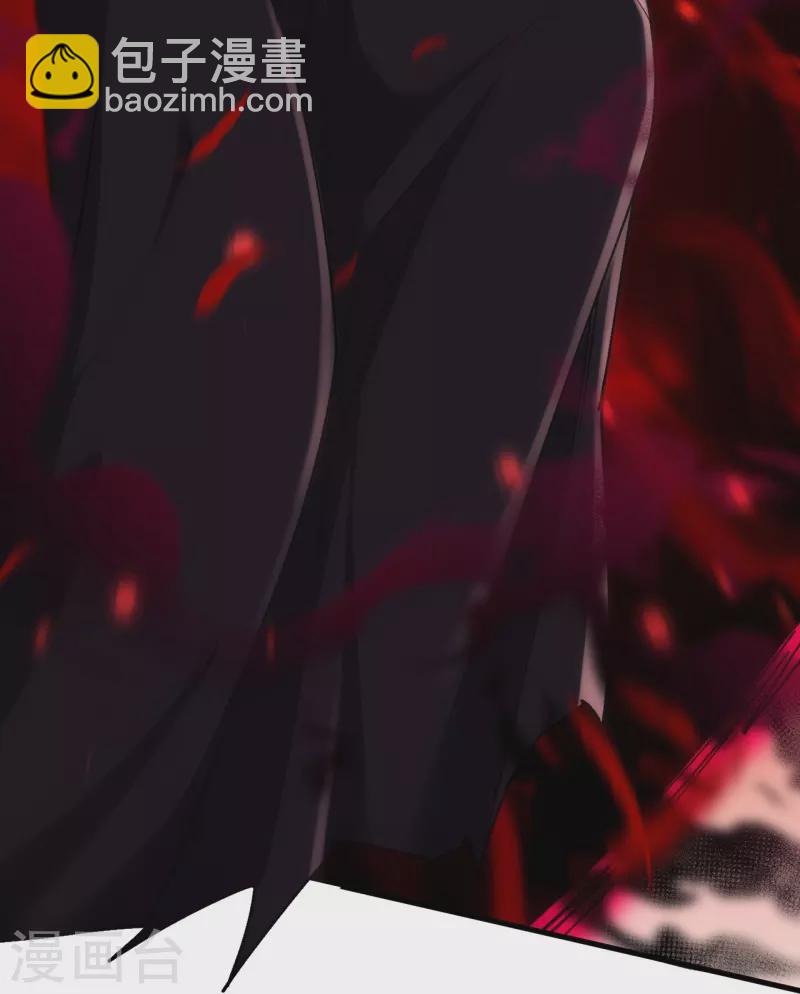 史上最強煉體老祖 - 第160話 邪魔來襲(1/2) - 5