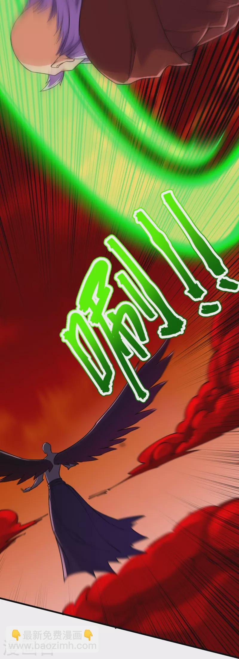 史上最強煉體老祖 - 第160話 邪魔來襲(1/2) - 1