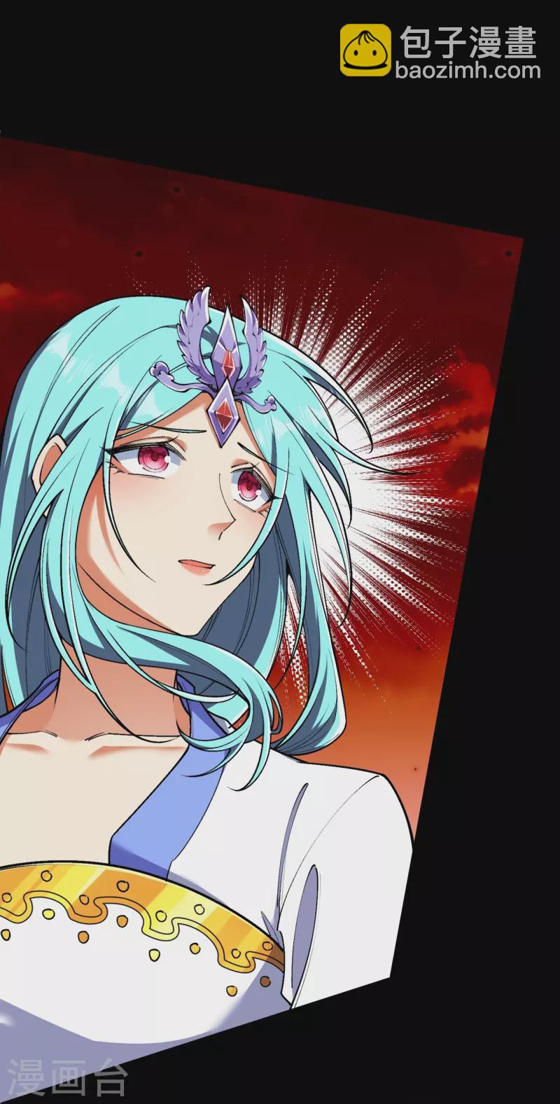 史上最強煉體老祖 - 第160話 邪魔來襲(2/2) - 4