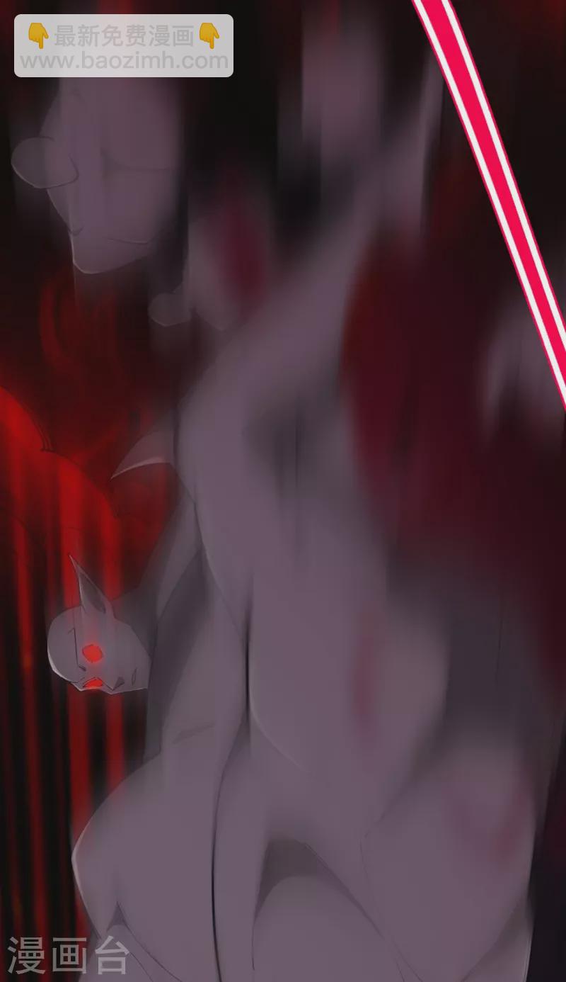 史上最強煉體老祖 - 第160話 邪魔來襲(2/2) - 2