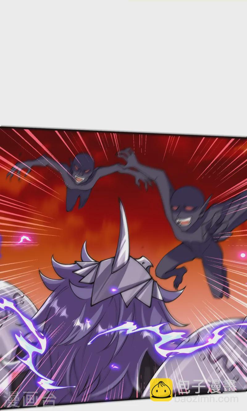 史上最強煉體老祖 - 第162話 戰！ - 4