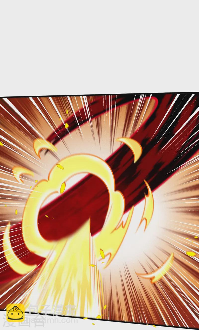 史上最強煉體老祖 - 第162話 戰！ - 5