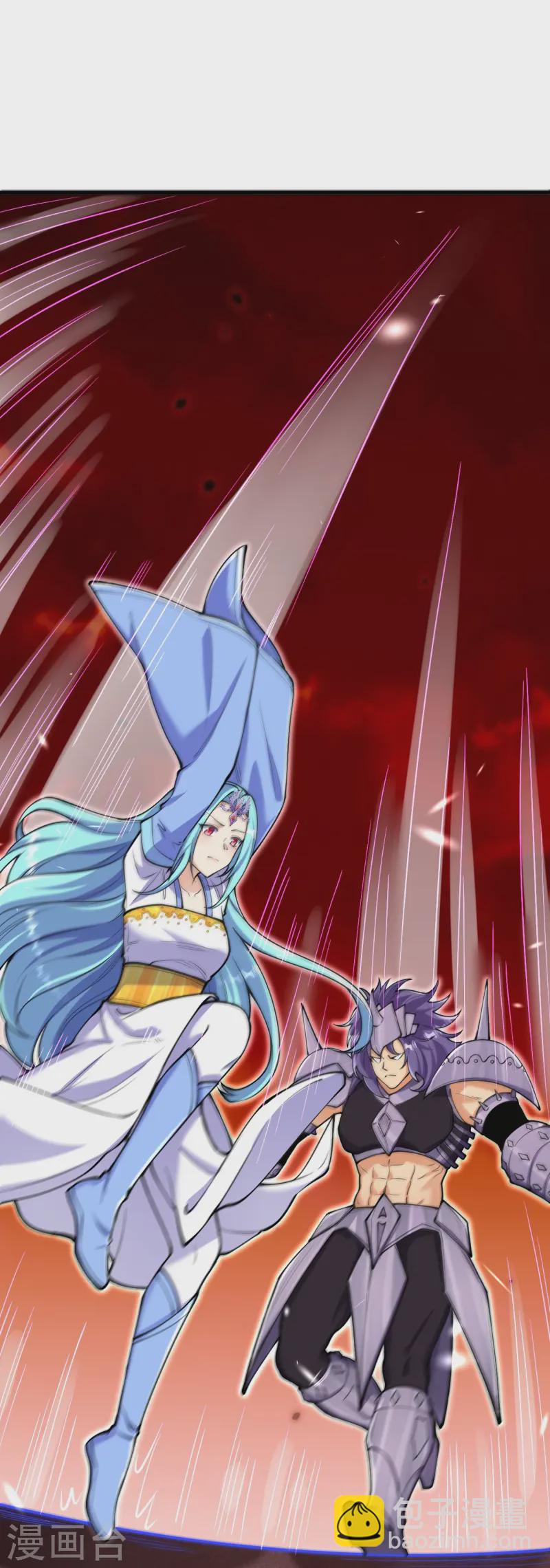 史上最強煉體老祖 - 第162話 戰！ - 3