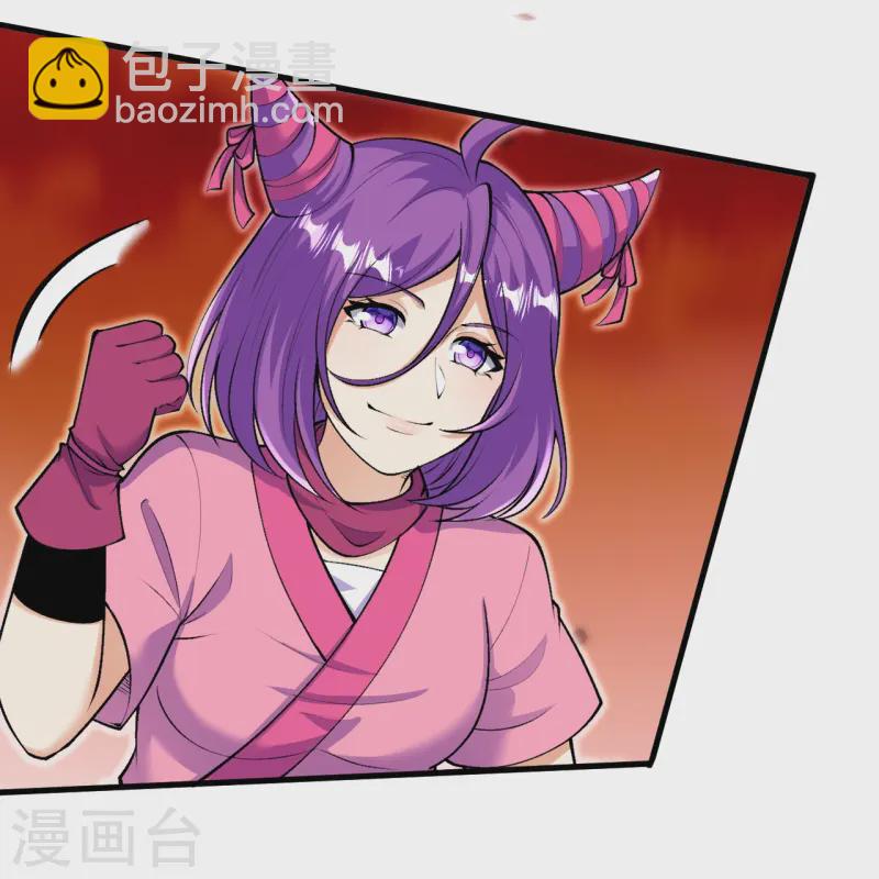 史上最強煉體老祖 - 第164話 強大的幽幽 - 6