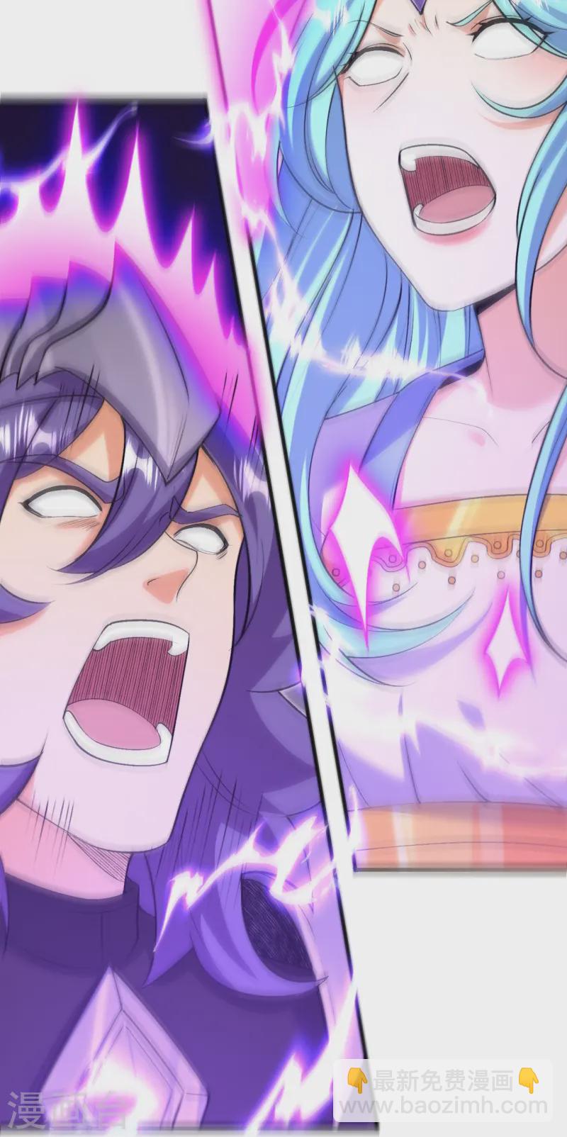 史上最強煉體老祖 - 第168話 升級備戰 - 2