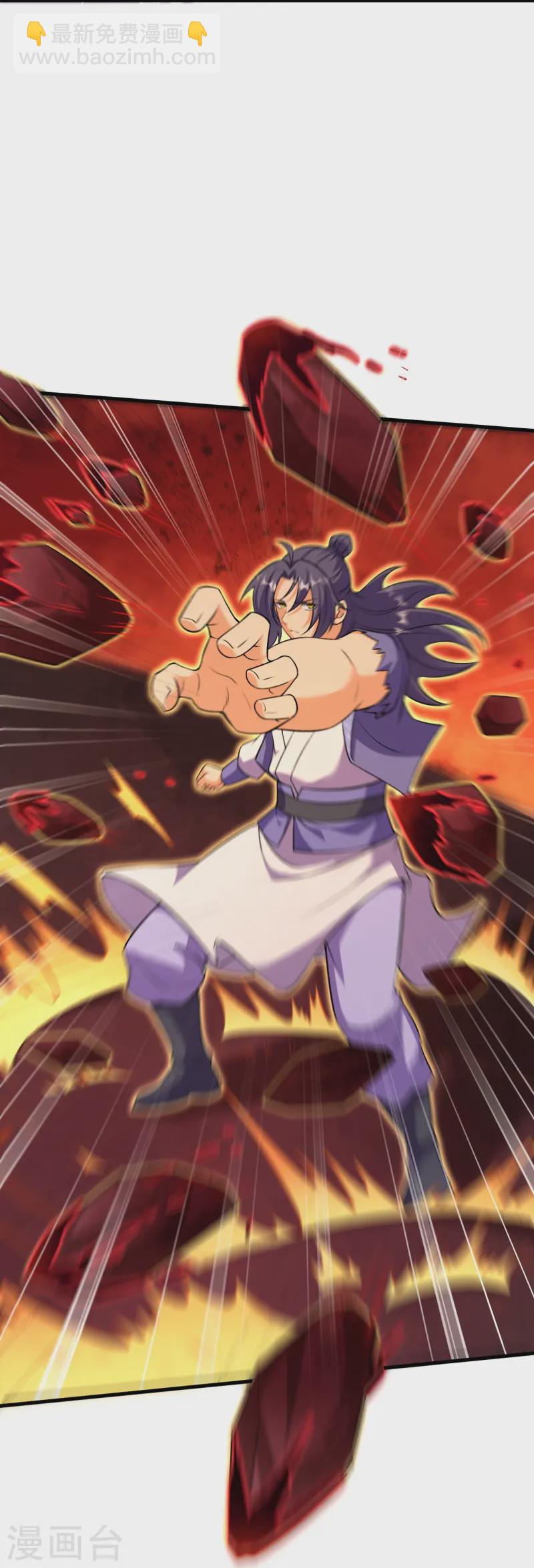 史上最強煉體老祖 - 第170話 還以爲你多厲害？ - 2