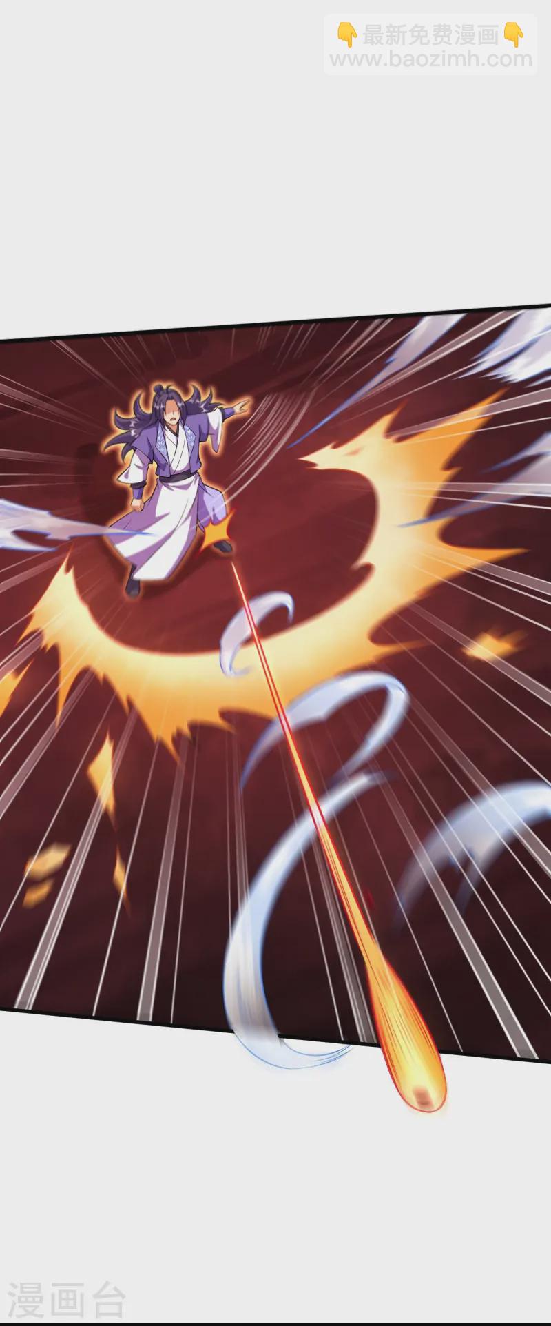 史上最強煉體老祖 - 第170話 還以爲你多厲害？ - 4