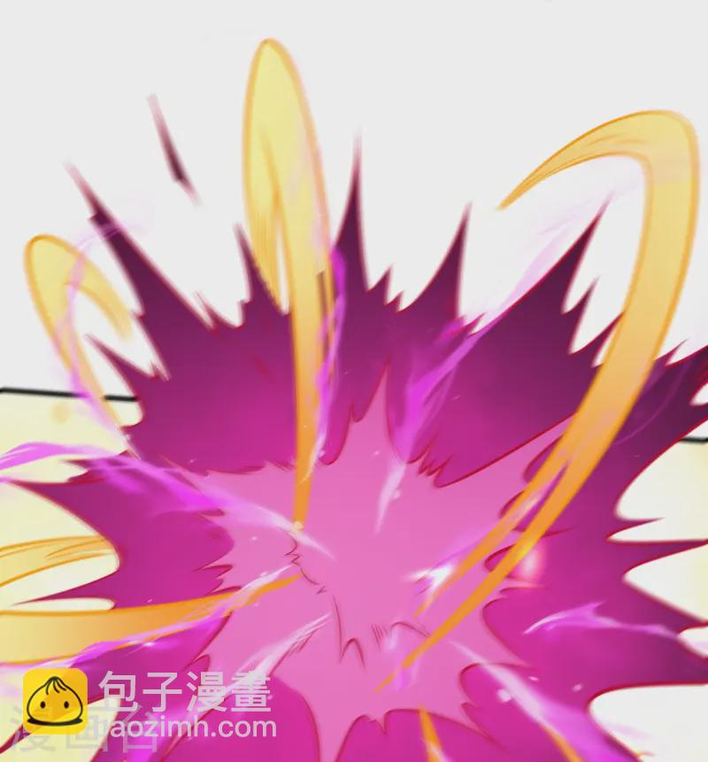 史上最強煉體老祖 - 第172話 記憶窺視 - 2