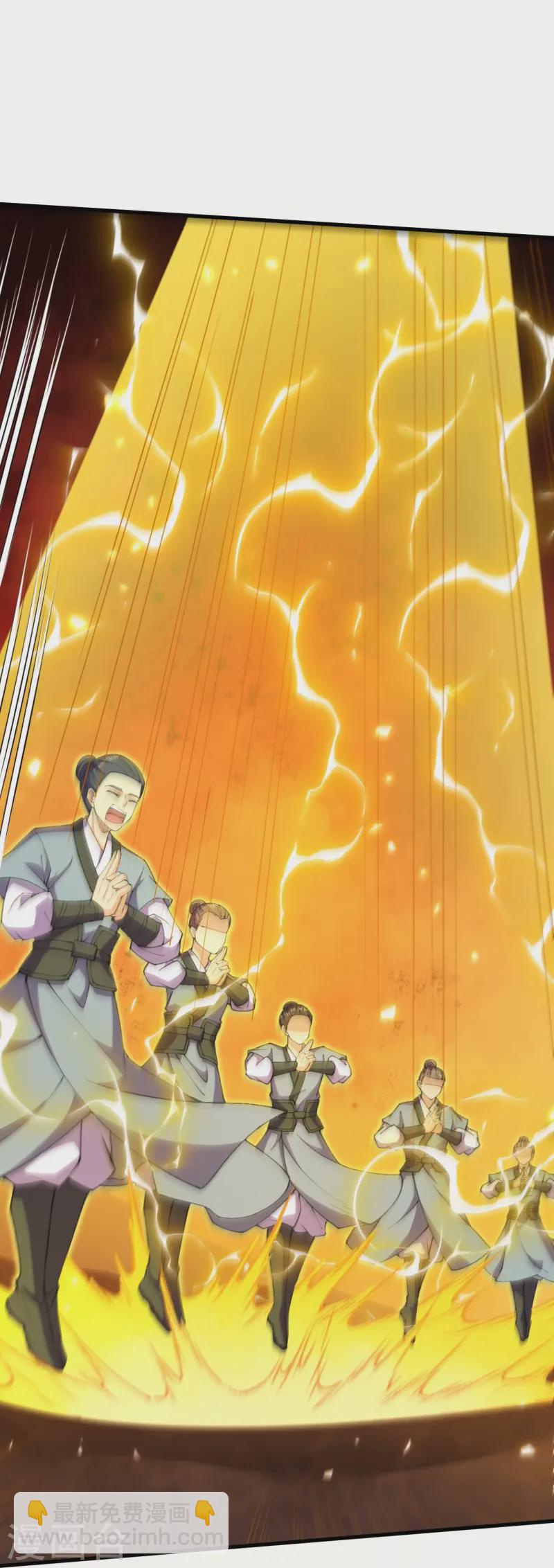 史上最強煉體老祖 - 第174話 試一下新陣法 - 5