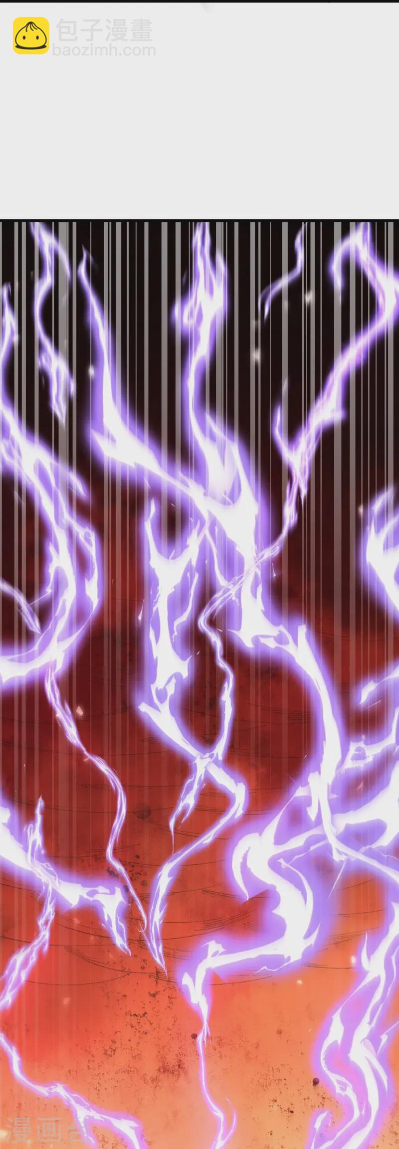 史上最強煉體老祖 - 第174話 試一下新陣法 - 3