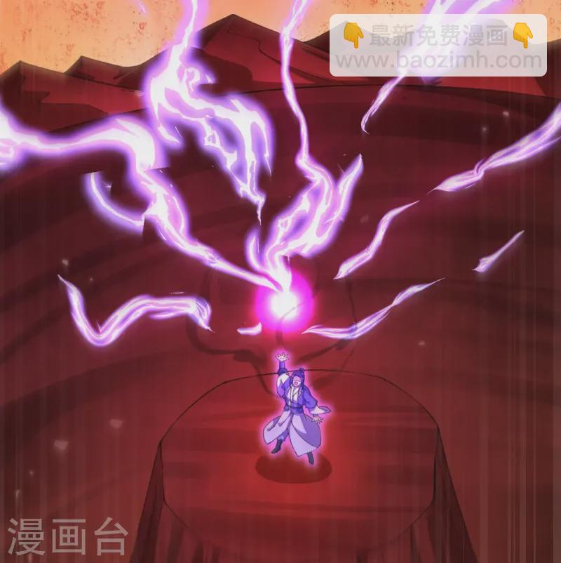 史上最強煉體老祖 - 第174話 試一下新陣法 - 4