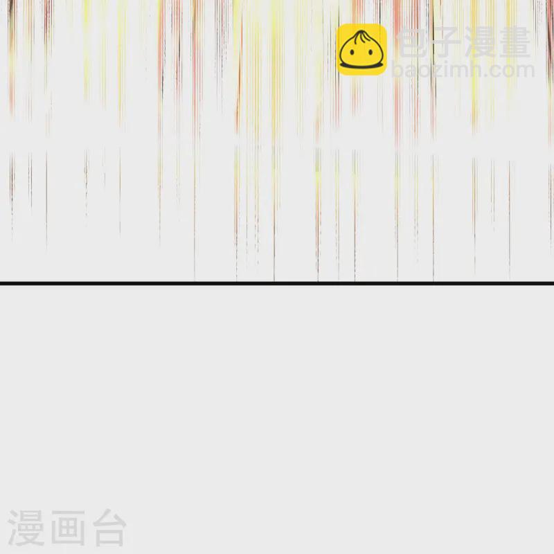 史上最強煉體老祖 - 第176話 陣起 - 2