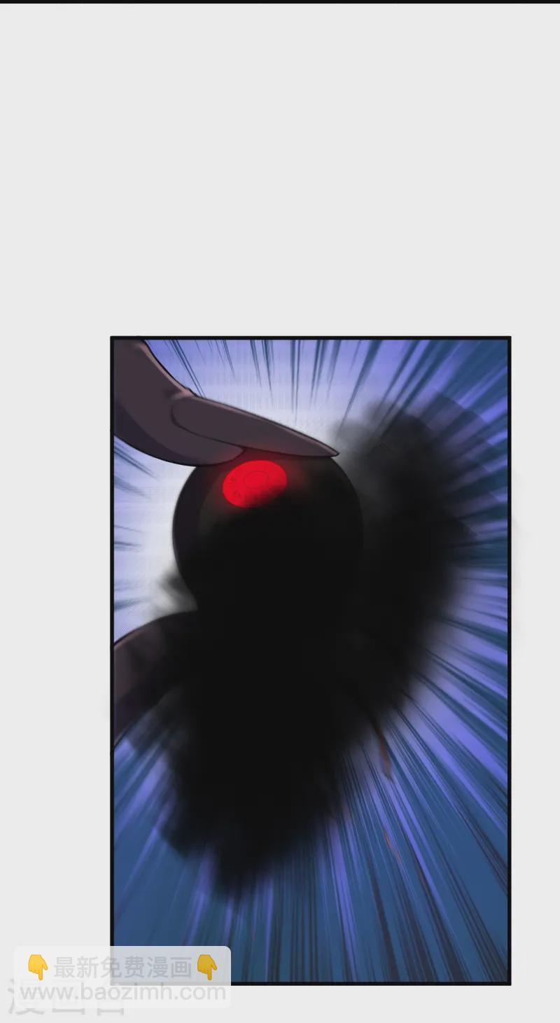 史上最強煉體老祖 - 第178話 就選你了~ - 5