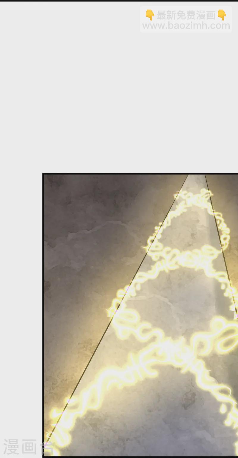 史上最強煉體老祖 - 第178話 就選你了~ - 2