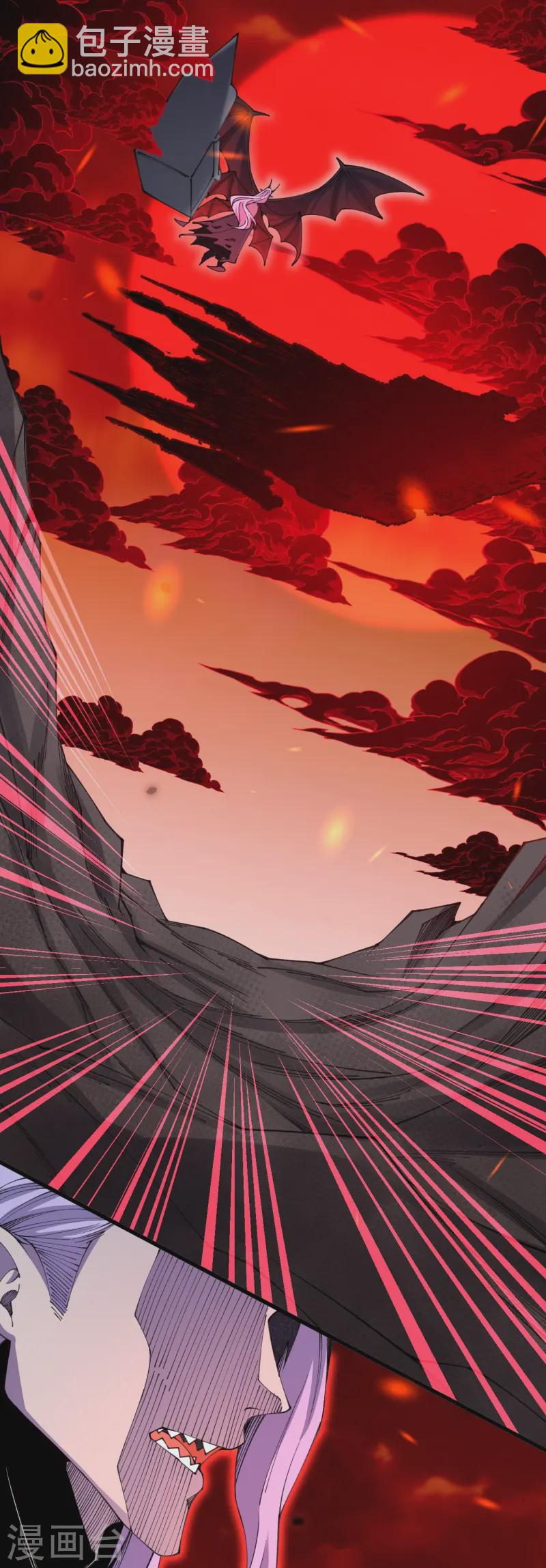 史上最強煉體老祖 - 第180話 怎麼回事？ - 1