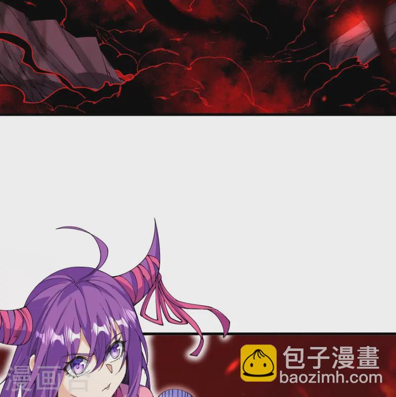 史上最強煉體老祖 - 第180話 怎麼回事？ - 4