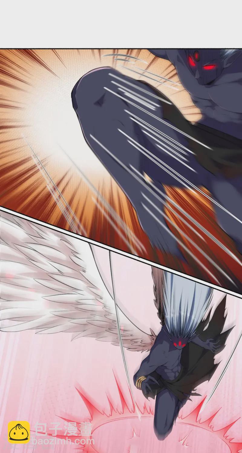 史上最強煉體老祖 - 第182話 夫君小心！ - 5