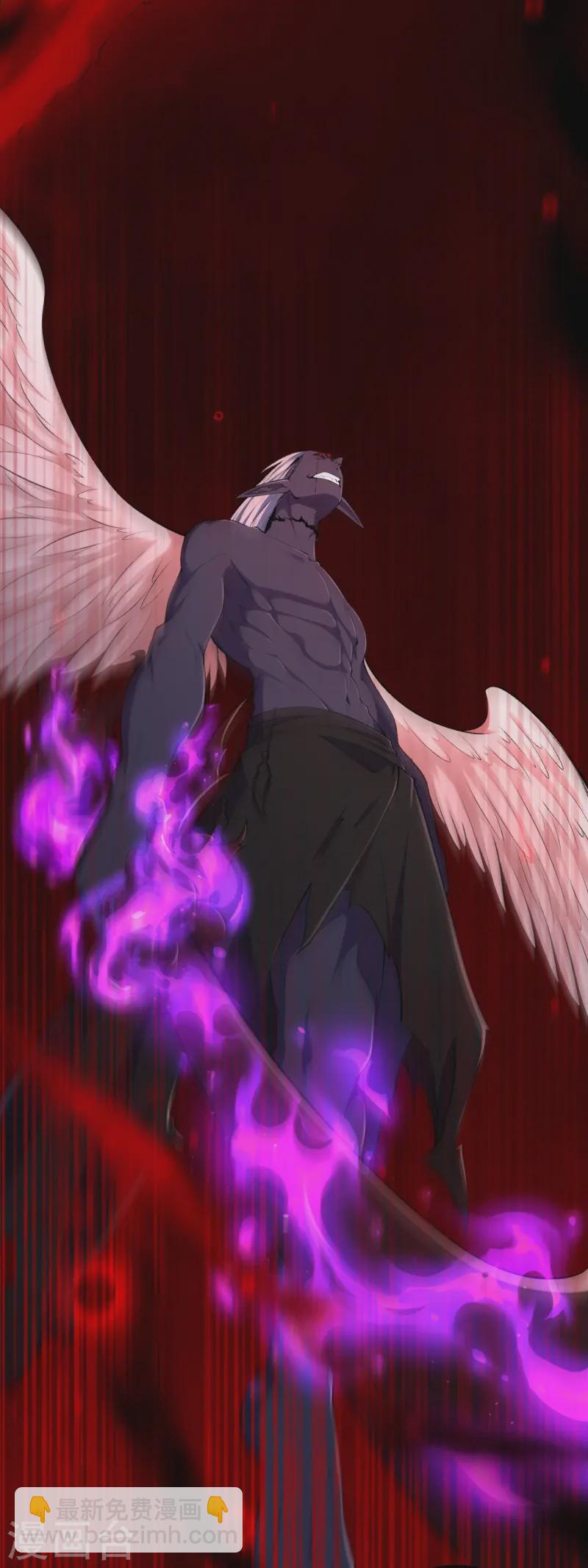 史上最強煉體老祖 - 第182話 夫君小心！ - 4