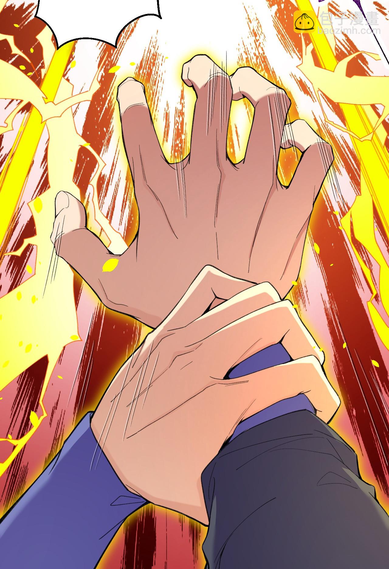 史上最強煉體老祖 - 第184話 你還不夠資格 - 6