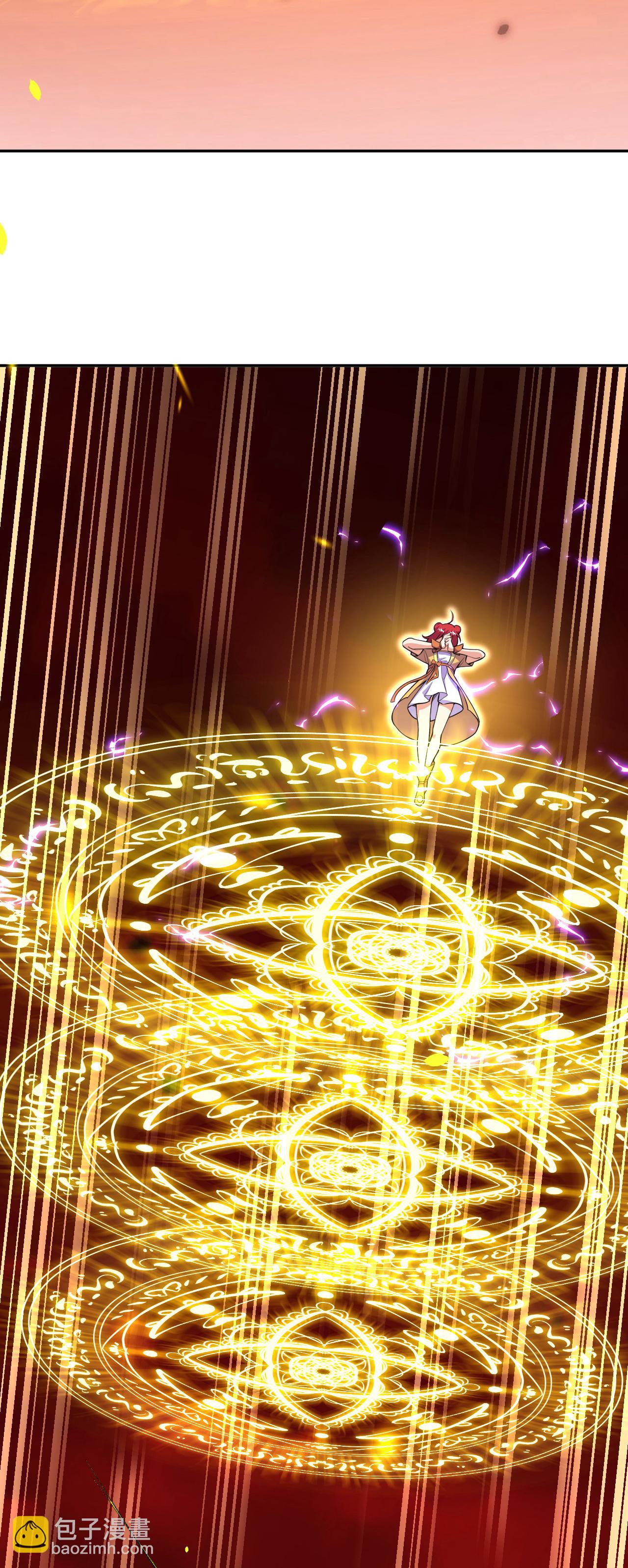 史上最強煉體老祖 - 第184話 你還不夠資格 - 2