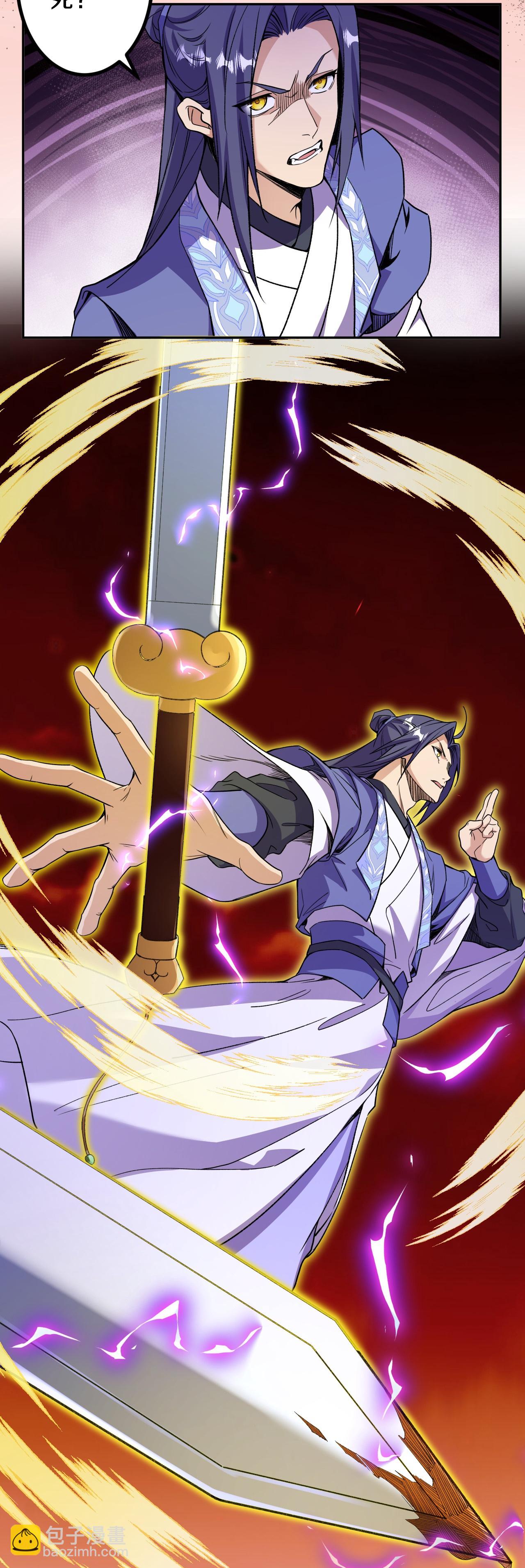 史上最強煉體老祖 - 第184話 你還不夠資格 - 3