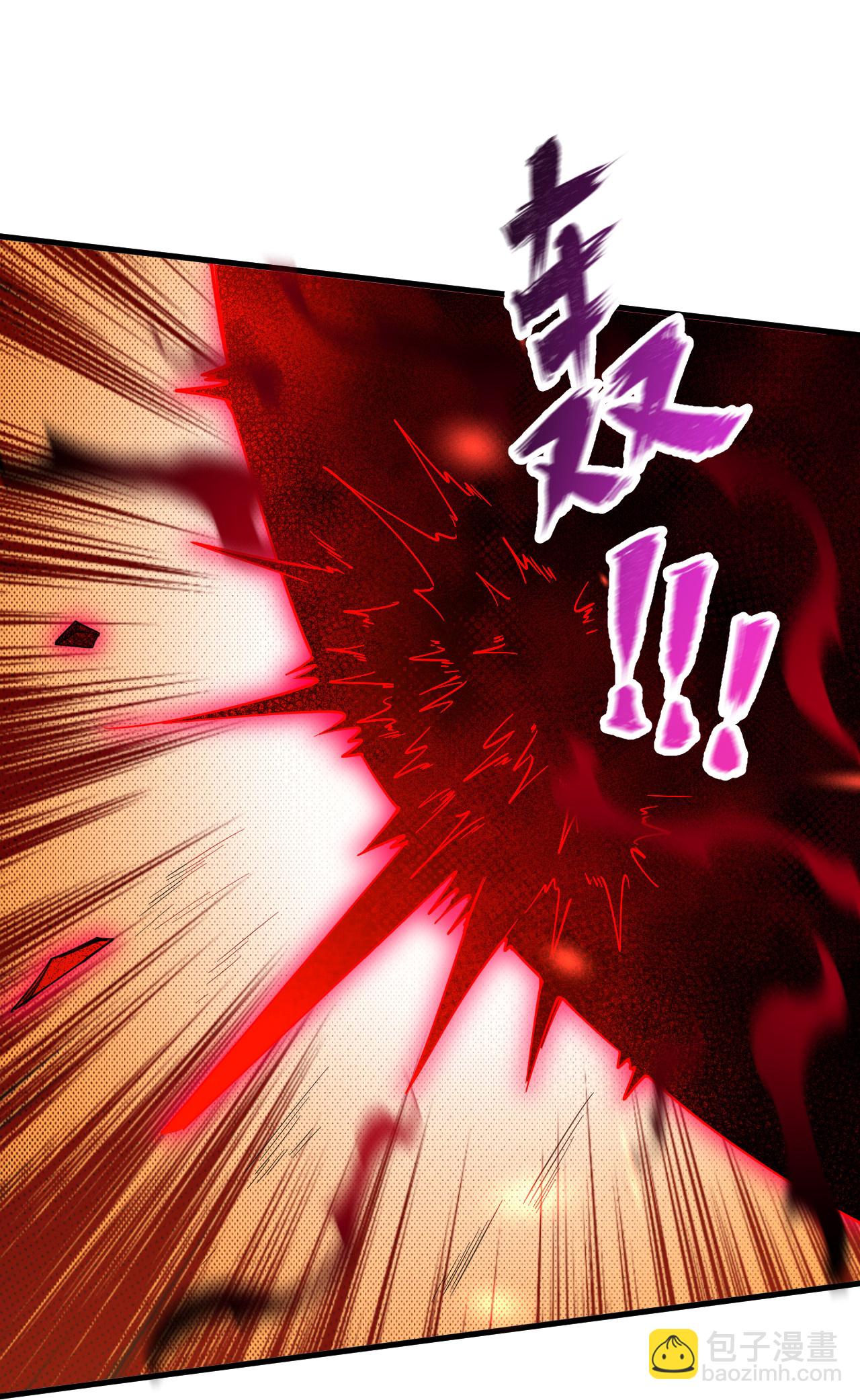 第186话 别着急啊~-第194话