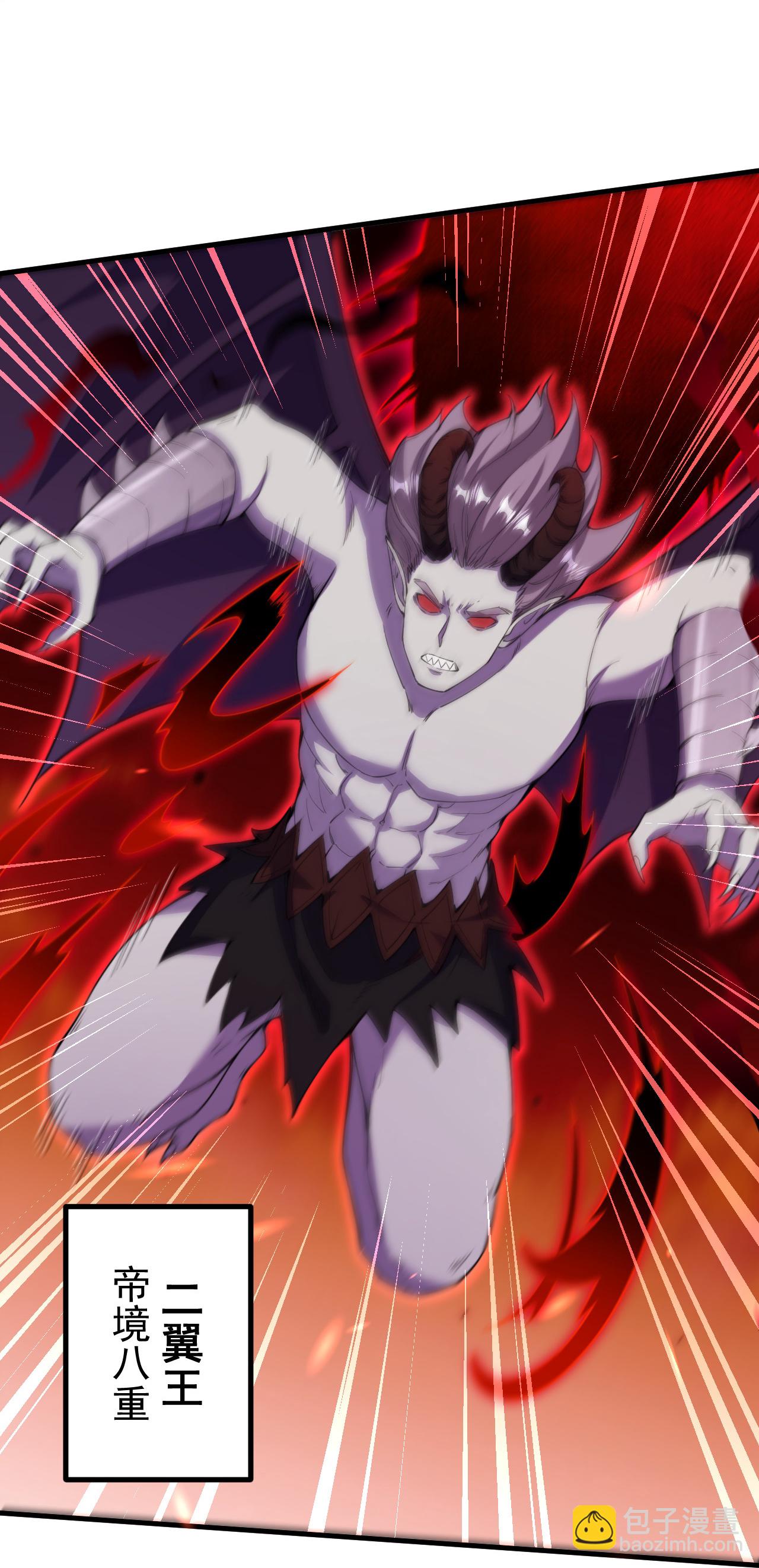 第186话 别着急啊~-第194话