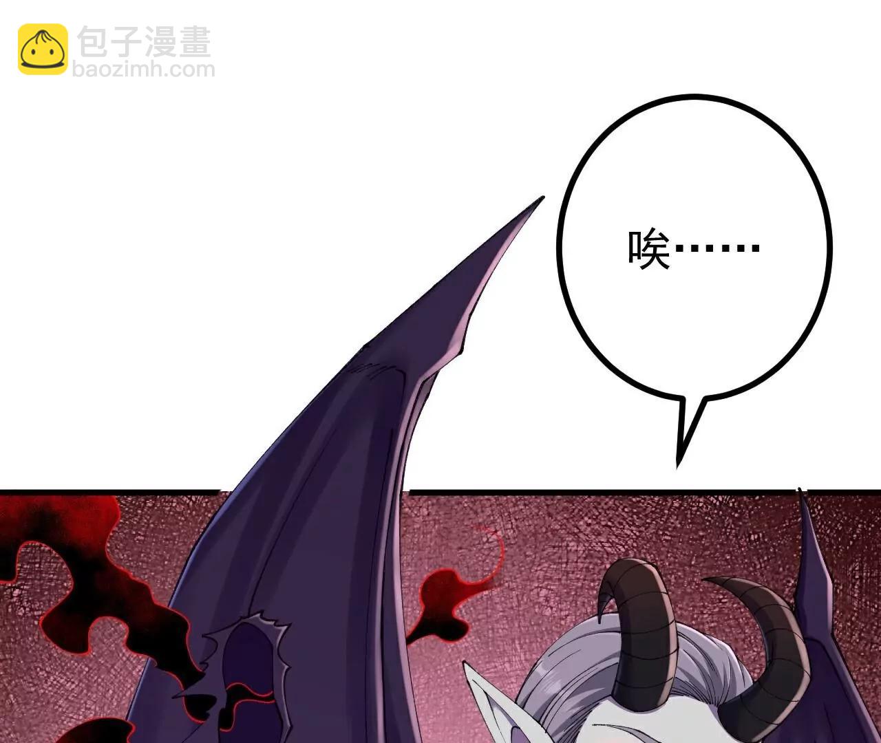 第187话  来合作吧~(1/2)-第190话