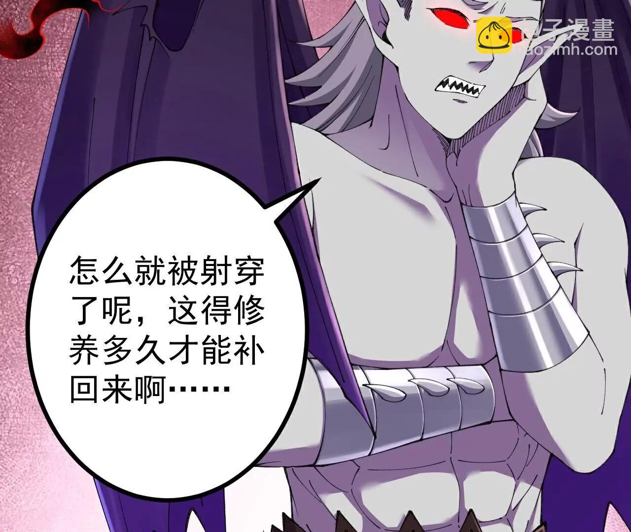 第187话  来合作吧~(1/2)-第190话