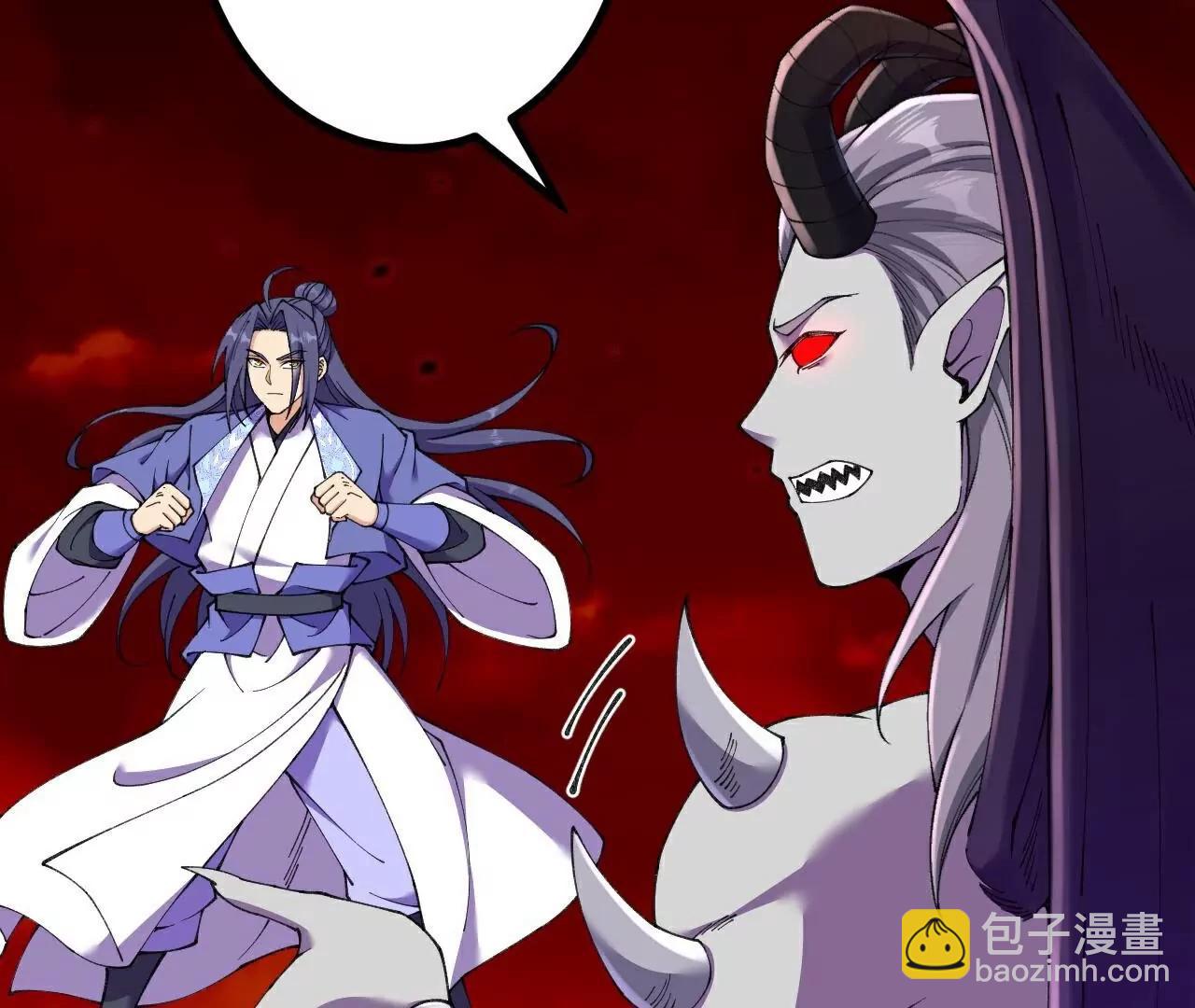 史上最強煉體老祖 - 第187話  來合作吧~(1/2) - 8