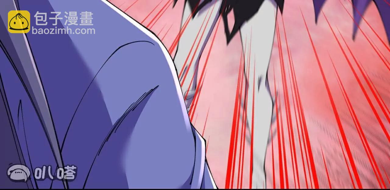 史上最強煉體老祖 - 第187話  來合作吧~(1/2) - 2