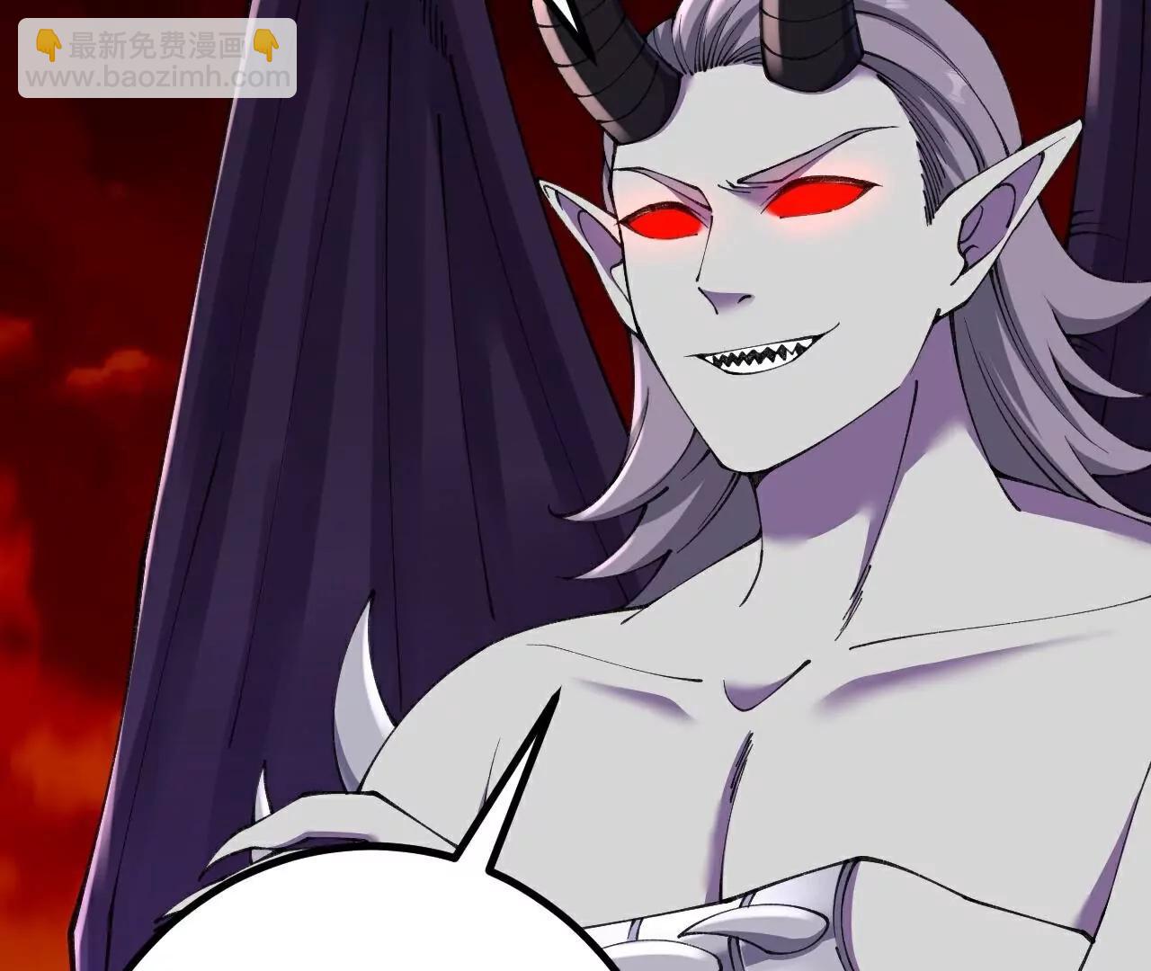 史上最強煉體老祖 - 第187話  來合作吧~(1/2) - 7