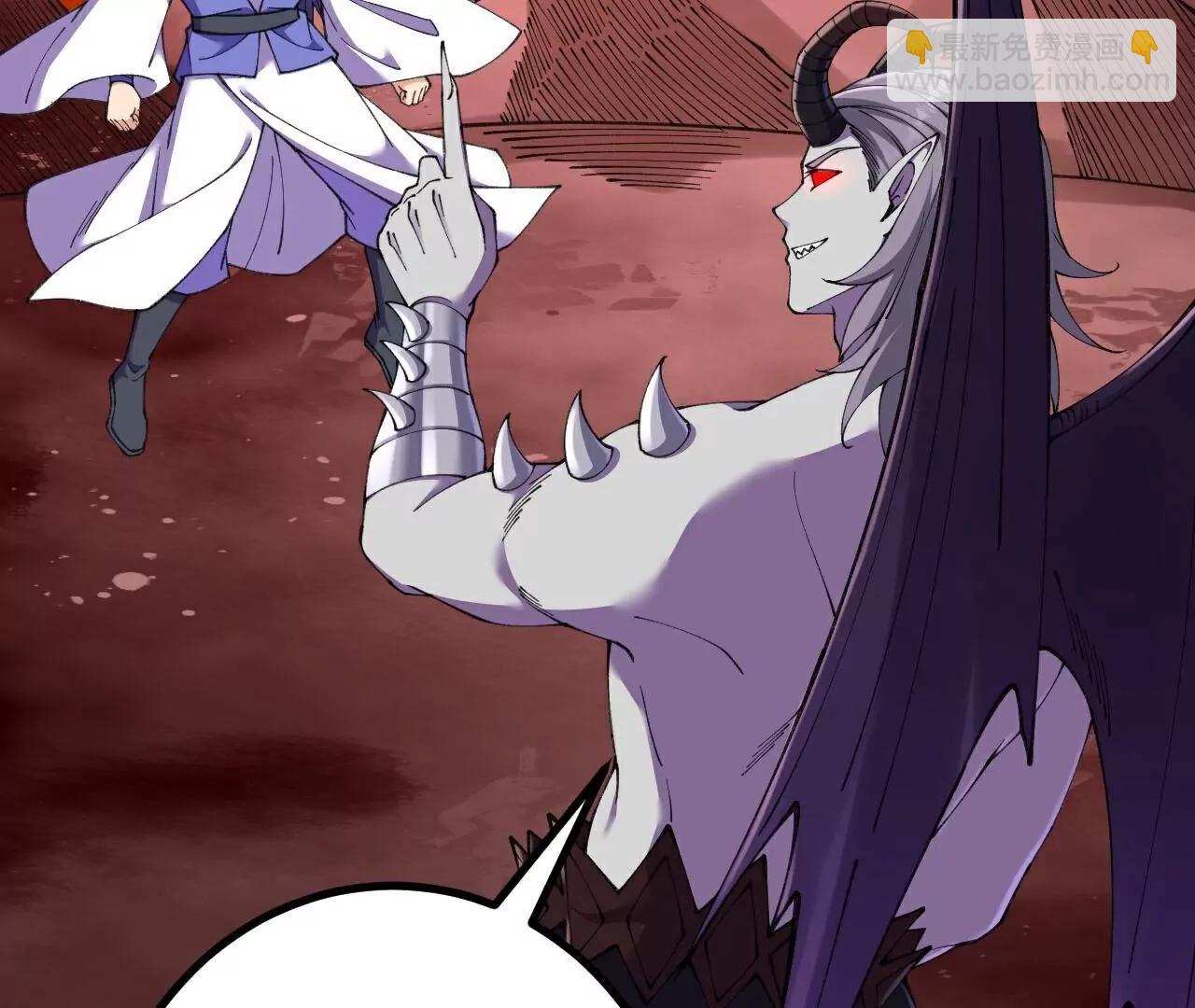 史上最強煉體老祖 - 第187話  來合作吧~(1/2) - 2