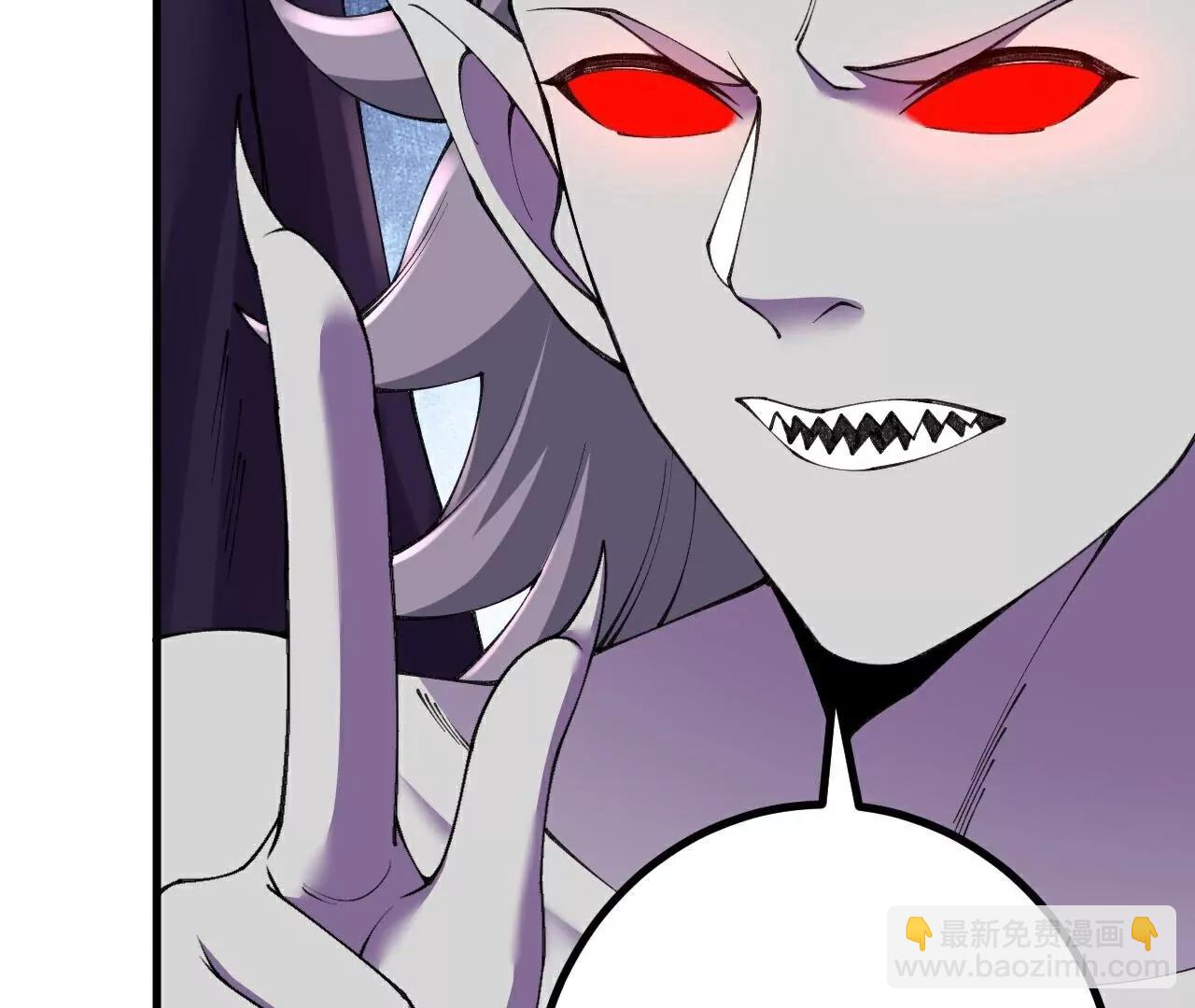 史上最強煉體老祖 - 第187話  來合作吧~(2/2) - 3